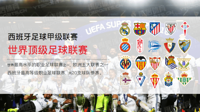 王钰栋：未来有机会还是希望能出去看看，留洋哪儿都想去