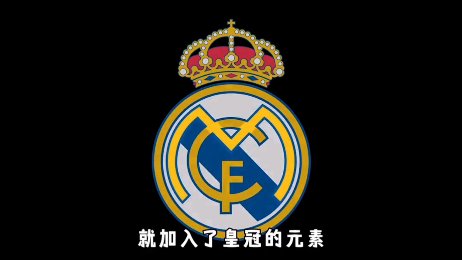 ll
