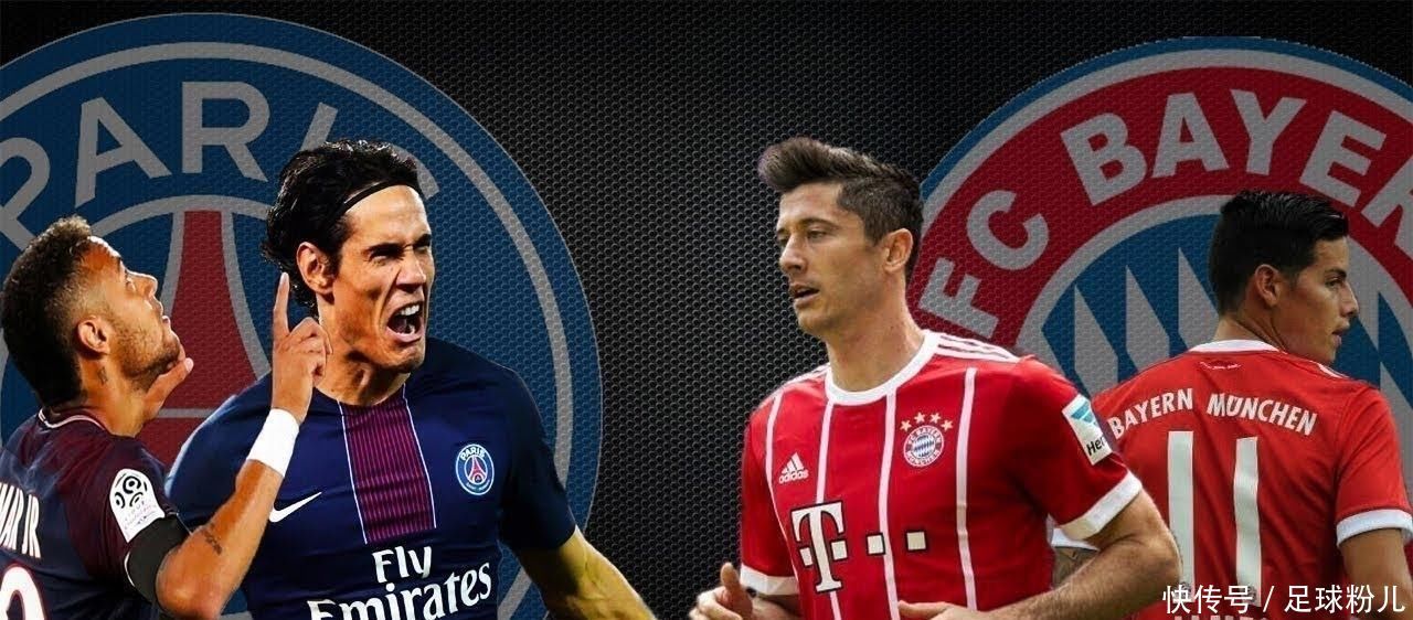 独家-2025世俱杯多维度前瞻汇总一览（独家：2025世俱杯全景前瞻，多维度一站式梳理）