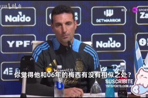 换我上赛季就早早下课了