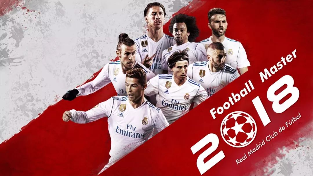 国米vs利物浦首发：萨拉赫缺席，伊萨克PK劳塔罗，维尔茨替补