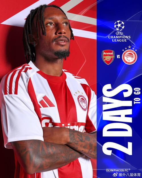 球星打到对手完全没有办法