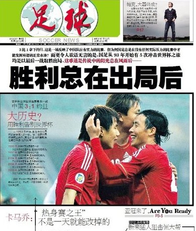 迫做出迟
