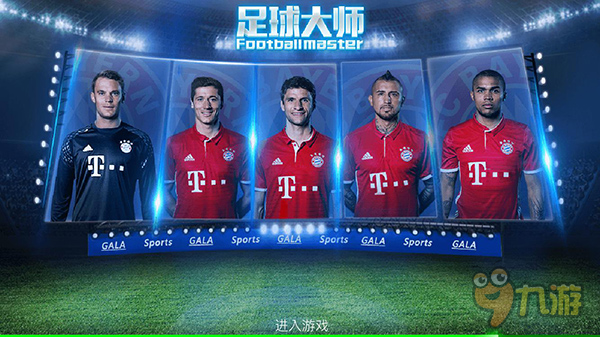 当选全场最佳：姆博莫本轮非洲杯数据一览（姆博莫当选全场最佳：本轮非洲杯数据盘点）