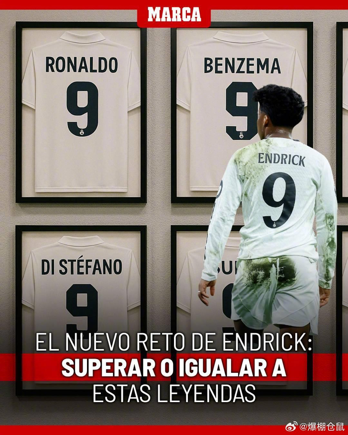 慕尼黑1860主席：海纳都不知道我是谁，拜仁需要谦逊一点（慕尼黑1860主席：海纳不认识我，拜仁应更谦逊）