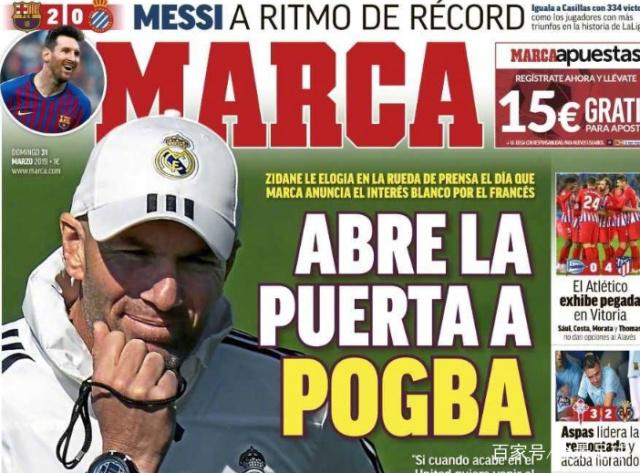 2025中超最佳阵容：蓉城4人入选，法比奥等8名外援在列（2025中超最佳阵容揭晓：蓉城4将入选，含法比奥在内共8名外援）