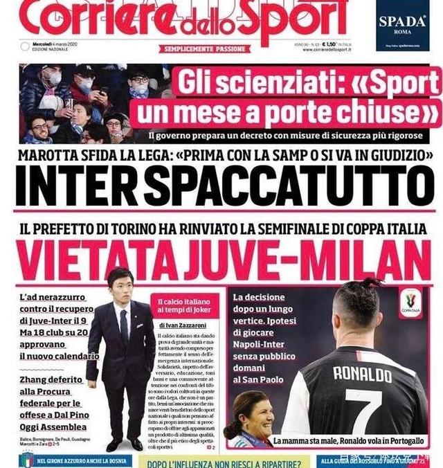 达利奇：会在未来的7个月考察锋线，国家队不会忽视任何人（达利奇：未来七个月评估锋线，国家队不忽略任何球员）